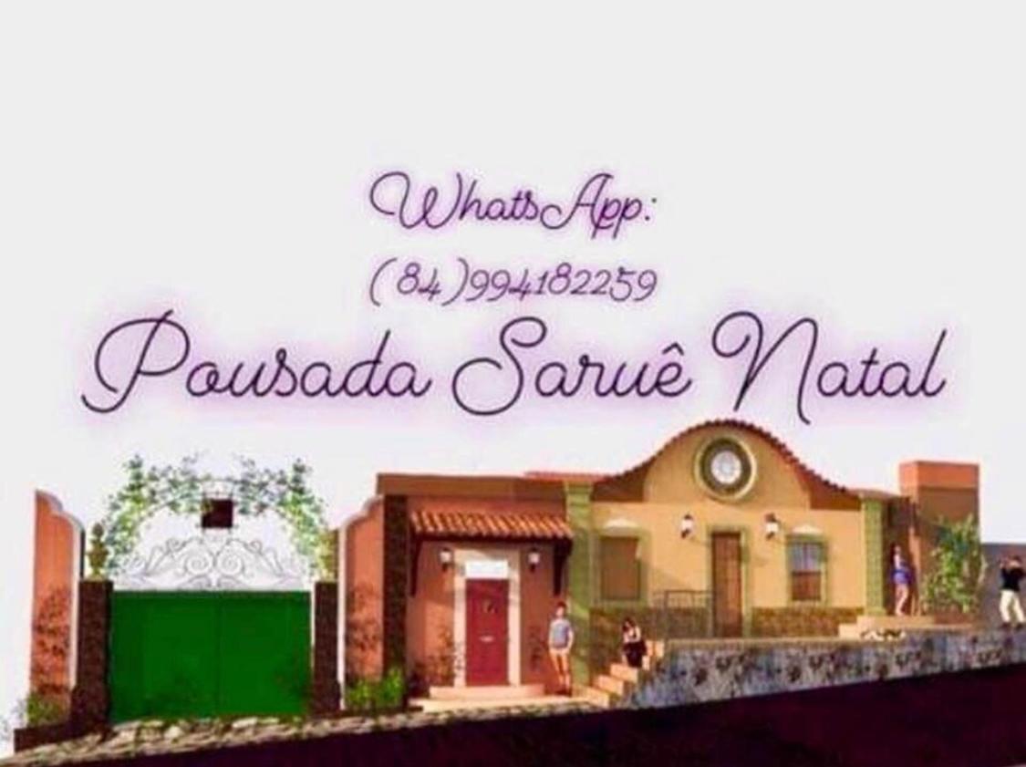 Pousada Sarue Praia Natal-Rn * 纳塔尔